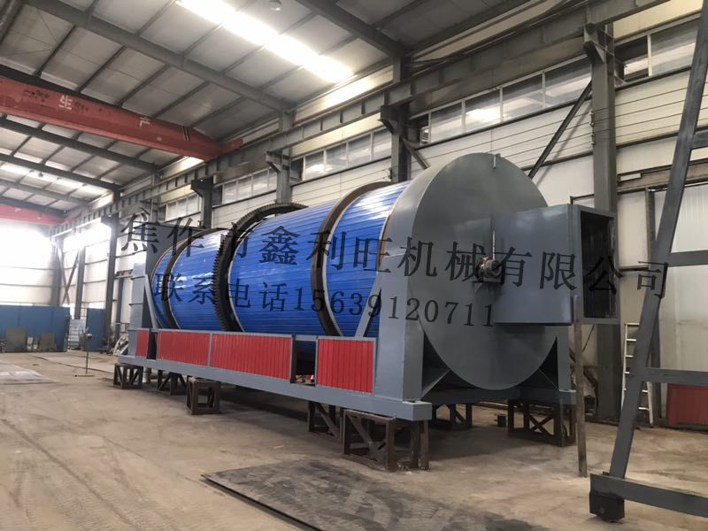 關注|危廢處理行業(yè)分析與展望